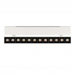 Трековый светильник магнитный Arlight MAG 026972 (LED, 24V)