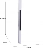 Трековый светильник магнитный светодиодный Reluce 13003-9.3-001UR magnetic LED20W BK