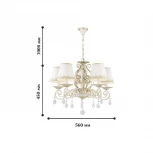 Подвесная люстра Favourite Musa 1734-5P