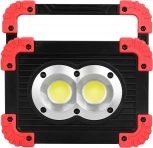 Кемпинговый фонарь светодиодный аккумуляторный с зарядкой от USB Ritter 29132 9