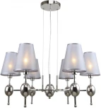 Подвесная люстра Escada Elegy 2106/6S