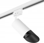 Трековый светильник Lightstar Rullo R1T43637 (220V, круглые)