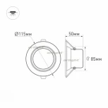 Встраиваемый точечный светильник Arlight LTD 018411