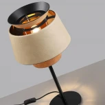 Настольная лампа Odeon Light Kressa 4992/1T PENDANT черный/бежевый/терракотовый/золотой/металл/экокожа E27 1*60W