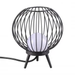 Наземный светильник Novotech Carrello 358287