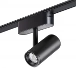 Трековый светильник Novotech Smal 359270 SHINO черный для низковольтного шинопровода IP20 LED 8W 48V 680Лм 3000К (круглые)
