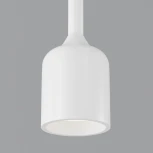 Подвесной светильник уличный IP54 LED Maytoni Apex O491PL-L6W3K (220V, на проводе, круглые)