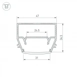 Профиль STRETCH-S-35-CEIL-CENTER-2000 (GAMMA35) (Arlight, Алюминий) 040699