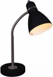 Офисная настольная лампа Reluce 02289-0.7-01 BK (220V)