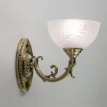 Бра Citilux Кремона CL406313