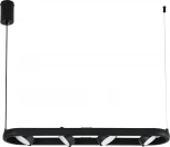 Подвесной светильник Escada Segment 1180/4S 4x12Вт GX53, металл, черный (220V, на тросе)