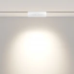 Трековый светильник Downlight Points rot Exility 4000K 12Вт 36° LED (магнитный) Maytoni Technical TR033-2-12W4K-W (48V)