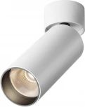 Накладной потолочный светильник FOCUS LED 3000K 1x12Вт 50° Maytoni Technical C055CL-L12W3K-W-W (220V, круглые)