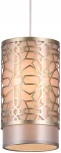 Подвесной светильник F-Promo Arabesco 2912-1P (220V, на проводе, круглые)