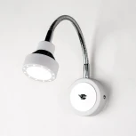 Спот Citilux Данди CL557311