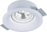 Встраиваемый точечный светильник под гипсокартон Arte Lamp Invisible A9271PL-1WH (12V)