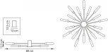 Потолочная люстра на штанге Lightstar Ragno 732187