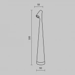 Настольная лампа Freya Clam FR6188TL-L3W (LED, 220V)