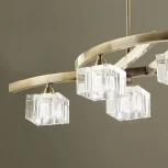 Подвесной светильник Mantra Cuadrax 1105