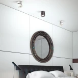 Накладной светильник светодиодный Over 358781 (220V, круглые)