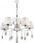 Подвесная люстра Wedo Light Darlona WD3612/5H-WT-CR-WT