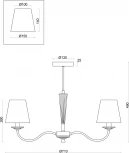 Потолочная люстра на штанге Freya Osborn FR2027PL-05BS (220V)