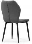 Стул Woodville Софи темно-серый / черный 516573