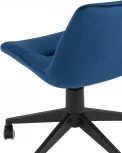 Кресло компьютерное Остин велюр синий УТ000035463
