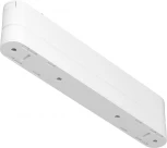 Адаптер к трековому светильнику Radity 222mm белый (магнитный) Maytoni Technical TRA084FC-11LW