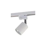 Трековый светильник Nowodvorski Profile Eye 9321 (220V)