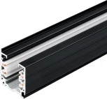 Шинопровод Arlight LGD 030341