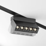 Трековый светильник Downlight Points Rot Gravity 3000K 10Вт 30° LED (магнитный) Maytoni Technical TR077-2-10W3K-B (48V)