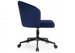 Компьютерное кресло Woodville Dani dark blue / black 11968