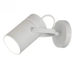 Спот Mantra Aruba 6015 (220V, круглые)