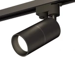 Трековый светильник Ambrella Track System XT6302010 (220V, круглые)