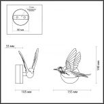Настенный светильник Odeon Light Colombella 4341/3WL белый гипс IP20 LED 3W HIGHTECH (левый) (220V, птички)