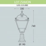 Наземный фонарь Fumagalli Simon U33.113.000.AXH27 (220V, IP55)