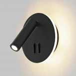 Спот светодиодный круглый с подсветкой Imex Spy Led IL.0005.2101-R BK (220V, выключатель, круглые)