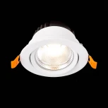 Встраиваемый точечный светильник ST Luce Miro ST211.548.24.36