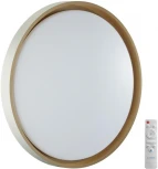 Настенно-потолочный светильник Sonex Kisil 7645/EL пластик/белый LED 70Вт 3000-6000К D520 IP43 пульт ДУ (220V, круглые)