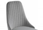 Стул Woodville на металлокаркасе Kora white / gray 15221