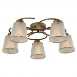 Потолочная люстра Lussole Lgo Oakland LSP-0223