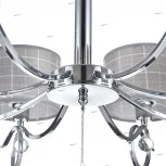 Подвесная люстра Freya Bertrand FR5906-PL-08-CH