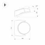 Архитектурная подсветка Arlight LGD-EYE-WALL 029979 (LED, 220V, IP54)