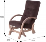 Кресло-качалка маятник Мэтисон ткань Грей браун, каркас шимо от фабрики Mebelik