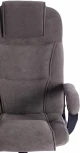 Кресло BERGAMO хром (22) флок , серый, 29 Tetchair 19374
