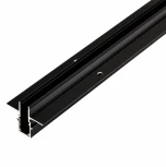 Шинопровод под гипсокартон низковольтный, встраиваемый 48V Favourite Logica 1012-TB-200