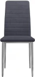 Стул ТЕКС каркас хром/ B28 ANTRACITE Dikline 00-00058178