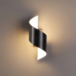 Настенный светильник Odeon Light Boccolo 3542/5LW