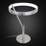 Интерьерная настольная лампа Citilux Джек CL226821